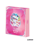 Pokémon TCG Simplified Chinese Terastal Gathering Sylveon Binder Set