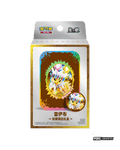 Pokémon TCG Simplified Chinese Terastal Gathering Jolteon Metal Storage Tin