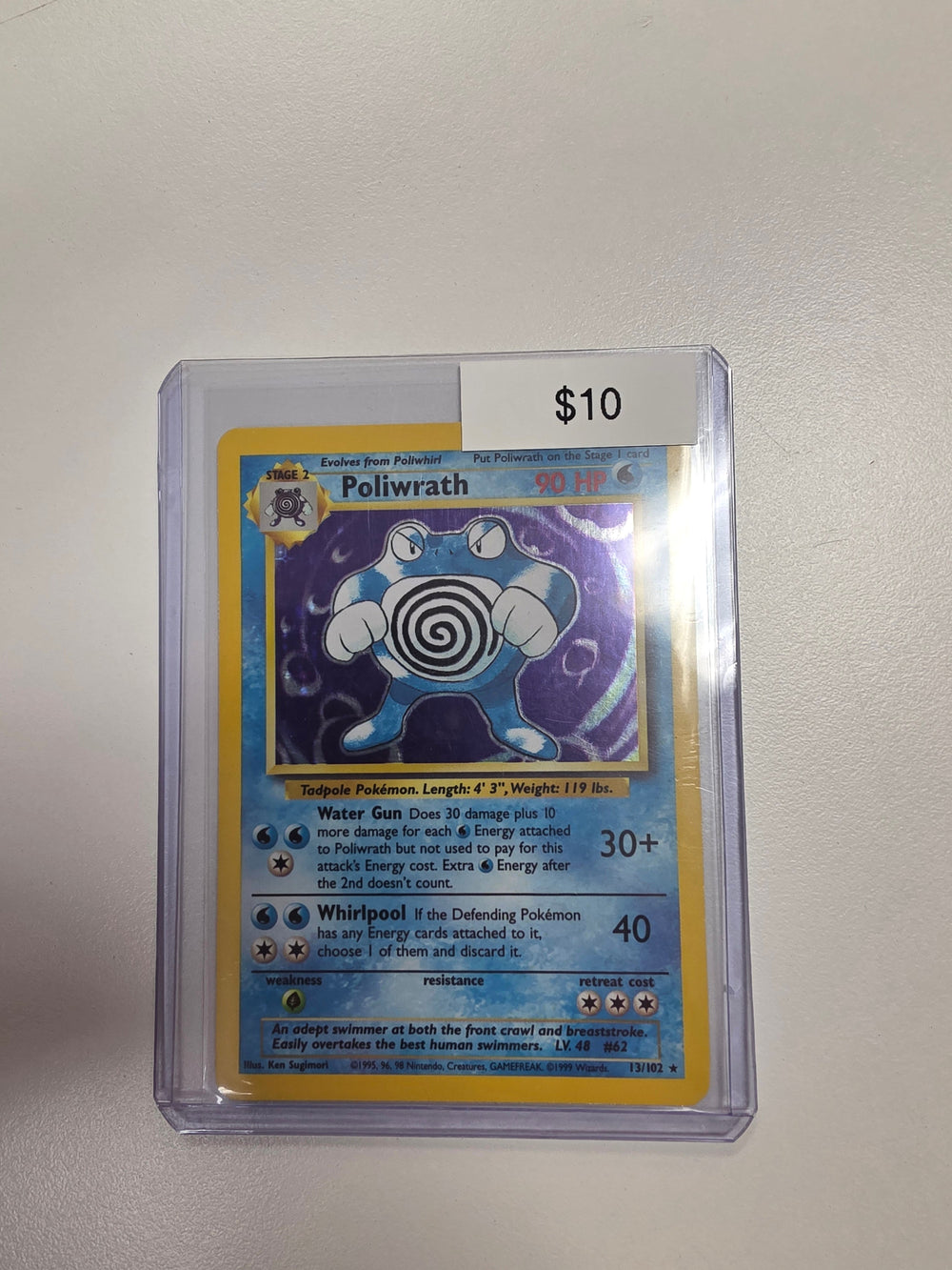 Pokemon Poliwrath 13/102
