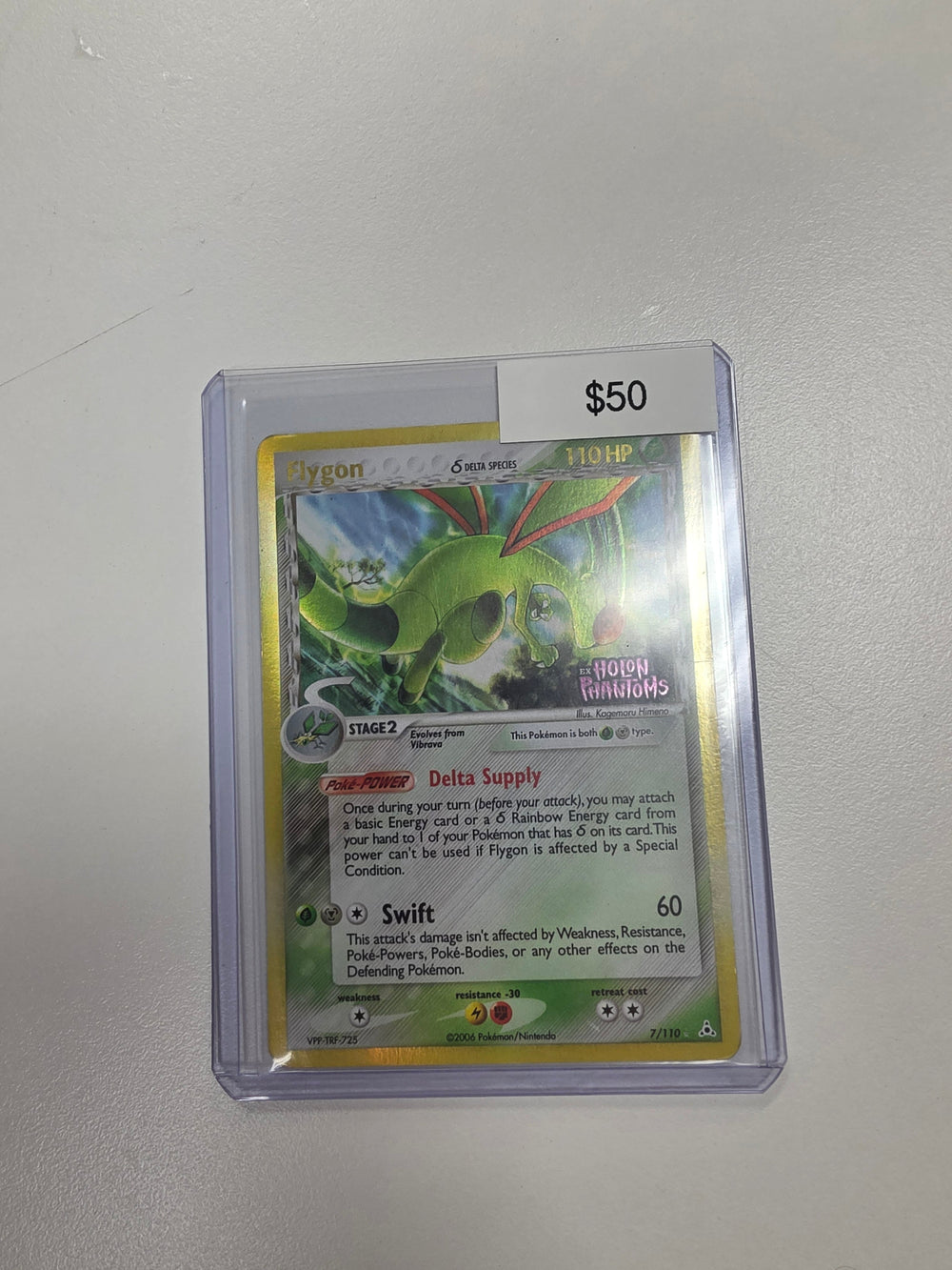 Pokemon Flygon Reverse Foil 7/110 HP