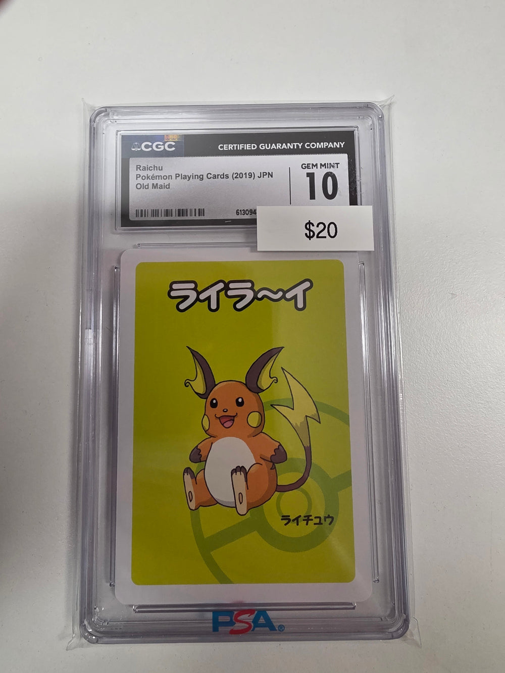 Pokemon playing cards Raichu CGC 10