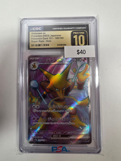 Pokemon Japanese Alakazam ex 190/165 CGC 10