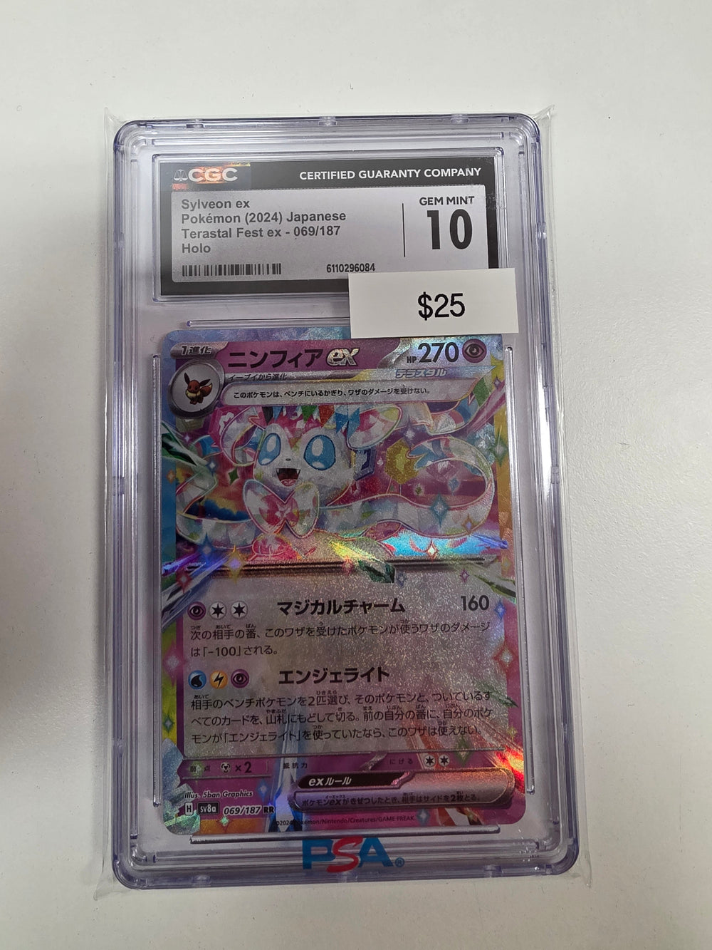 Pokemon Japanese Sylveon ex 069/187 CGC 10