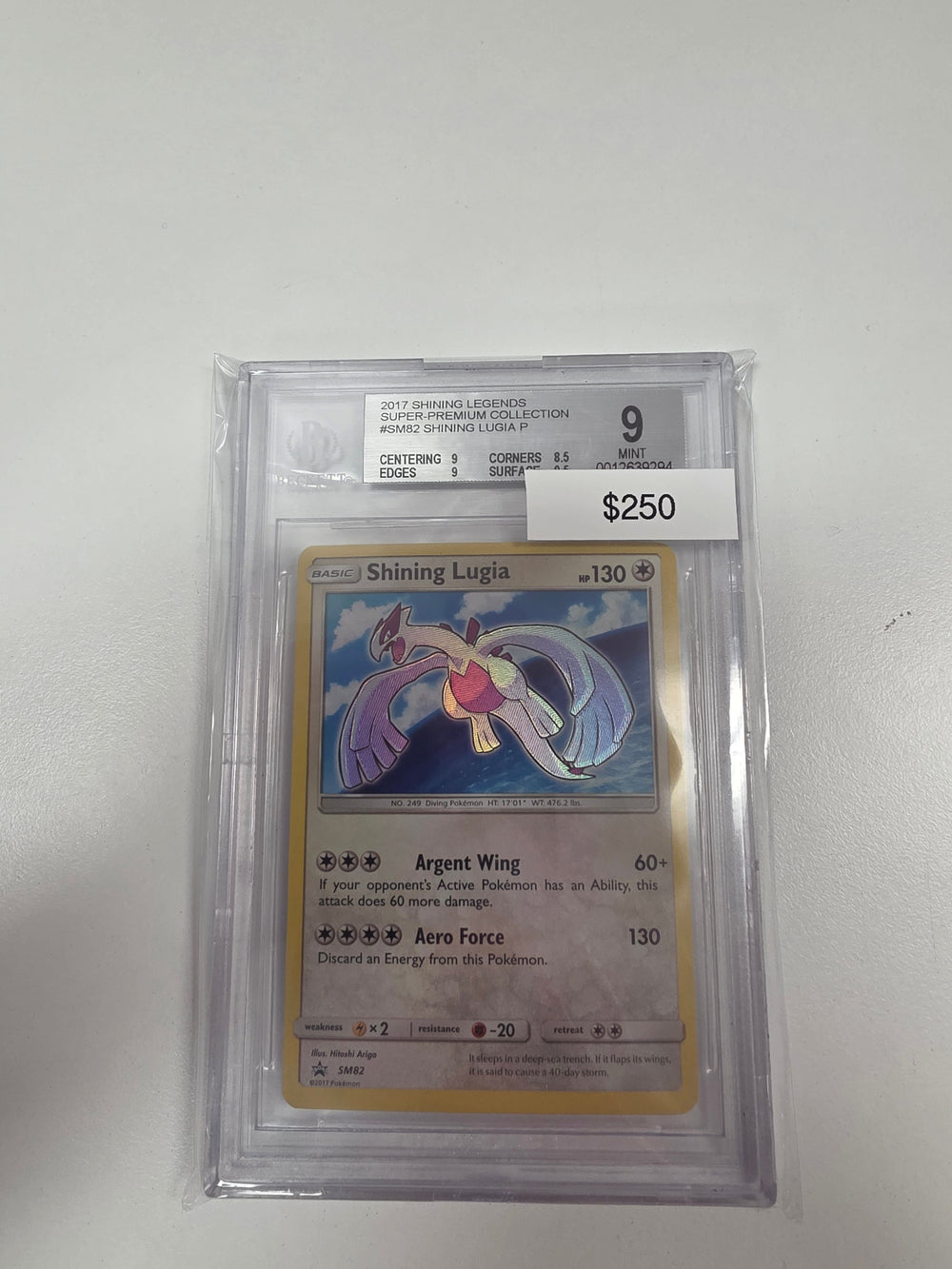 Pokemon Shining Lugia SM82 BGC 9