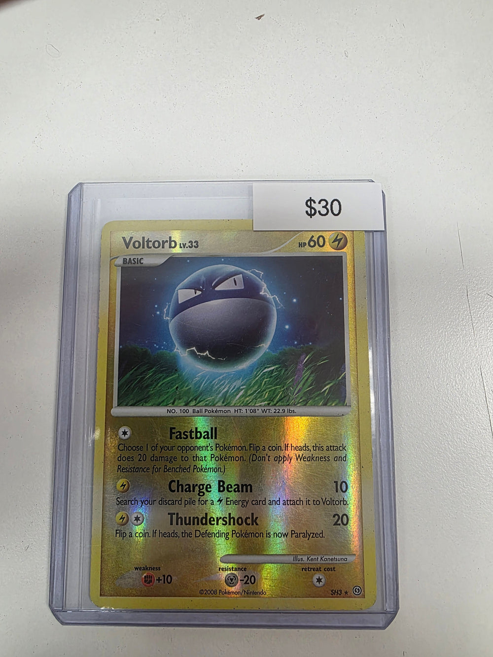 Pokemon Voltorb RF SH3