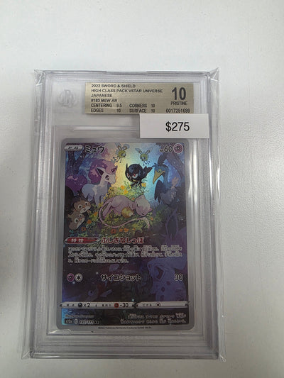 Pokemon Japanese Mew 183/172 BGS 10