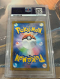 Pokemon: PSA 10 JP Origin Forme Dialga Vstar VSTAR UNIVERSE FA