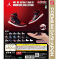 Bandai x Nike - COMPLETE SET WITH SECRETS - Air Jordan 1 High 85 Miniature Collection GASHAPON