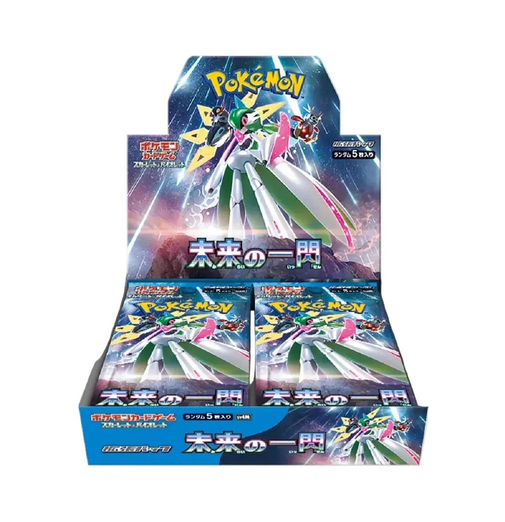 Future Flash Japanese Booster Box