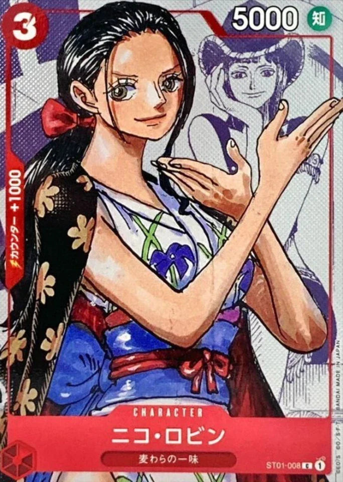 Nico Robin (ST01-008) 25th Anniversary Japanese