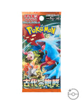 Pokémon TCG Japanese Scarlet & Violet Ancient Roar Booster Box SV4K