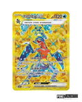 Scarlet & Violet: Black Crystal Blazing Jumbo Booster Box (S-Chinese)