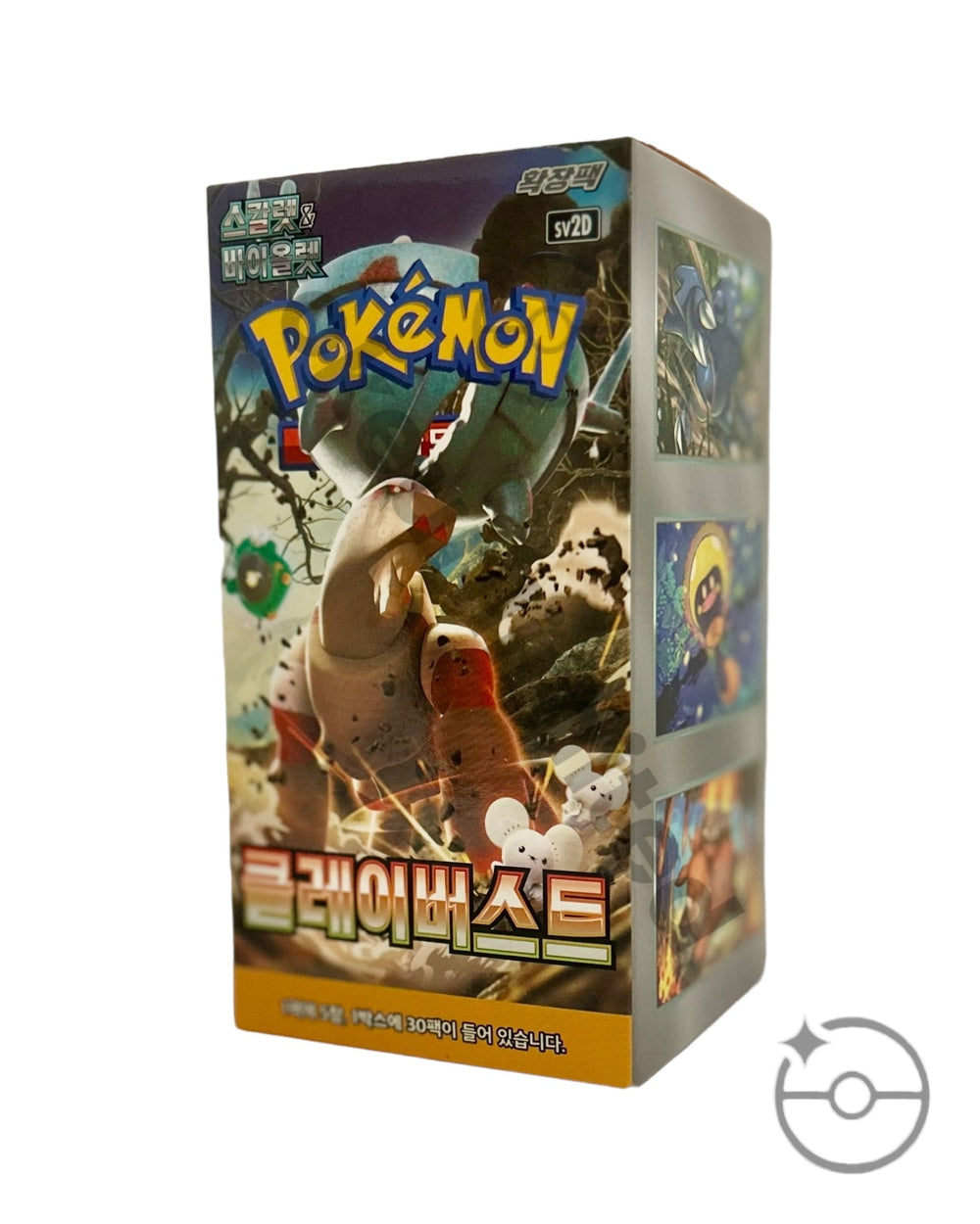 Pokémon TCG Korean Scarlet & Violet Clay Burst Booster Box SV2D
