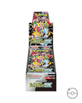 Pokémon TCG Japanese Scarlet & Violet Shiny Treasure ex Booster Box SV4a