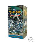 Pokémon TCG Korean Scarlet & Violet Snow Hazard Booster Box SV2P