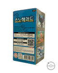 Pokémon TCG Korean Scarlet & Violet Snow Hazard Booster Box SV2P