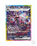 Pokémon TCG Japanese Scarlet & Violet Supercharged Breaker Booster Box SV8