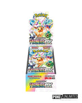 Pokémon TCG Japanese Scarlet & Violet Terastal Festival ex Booster Box SV8a