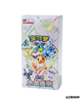 Pokémon TCG Simplified Chinese Scarlet & Violet Terastal Gathering Booster Box