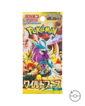 Pokémon TCG Japanese Scarlet & Violet Wild Force Booster Box SV5K