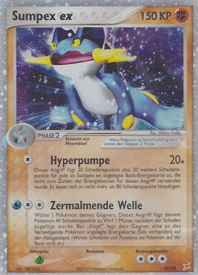 Sumpex EX (95/95) GERMAN