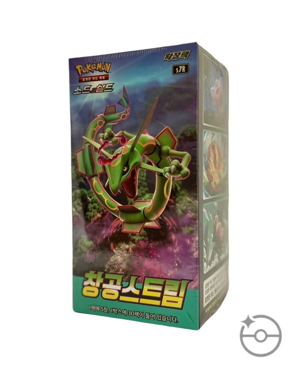 Pokémon TCG Korean Sword & Shield Blue Sky Stream Booster Box S7R