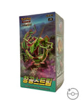Pokémon TCG Korean Sword & Shield Blue Sky Stream Booster Box S7R
