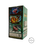 Pokémon TCG Korean Sword & Shield Blue Sky Stream Booster Box S7R