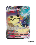 Sword & Shield: Final Flame Dance Booster Box (S-Chinese)