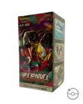 Pokémon TCG Korean Sword & Shield Lost Abyss Booster Box S11