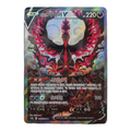 Pokémon TCG Korean Sword & Shield Matchless Fighter Booster Box S5A