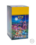 Pokémon TCG Simplified Chinese Sword & Shield Nine Colors Gathering Eevee & Mew Booster Box Bundle CS4aC/CS4bC