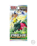 Pokémon TCG Japanese Sword & Shield Paradigm Trigger Booster Box S12