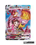 Pokémon TCG Primordial Arts Venusaur Jumbo Booster Box Simplified Chinese