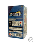 Pokémon TCG Korean Sword & Shield Rapid Strike Master Booster Box S5R