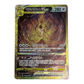Pokémon TCG Korean Sword & Shield VSTAR Universe Booster Box S12A