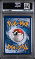 2023 POKEMON SVP ULTRA PREMIUM COLLECTION MEW EX #053 PSA 9